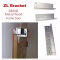 180/280/350/500kg Z&L Bracket Magnetic Electromagnetic Lock LZ 350lbs Inward do.... 