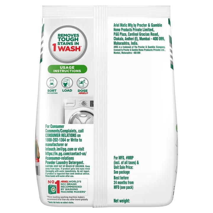Ariel%20Complete%20Detergent%201Kg%20-%20Image%202