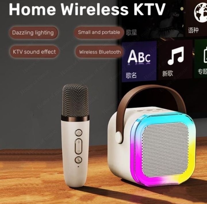 Karaoke sound system K12 with mic colorful light effect