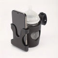 Stroller cup holder with phone holder/bottle holder, universal water bottle holder for electric bicycles. 