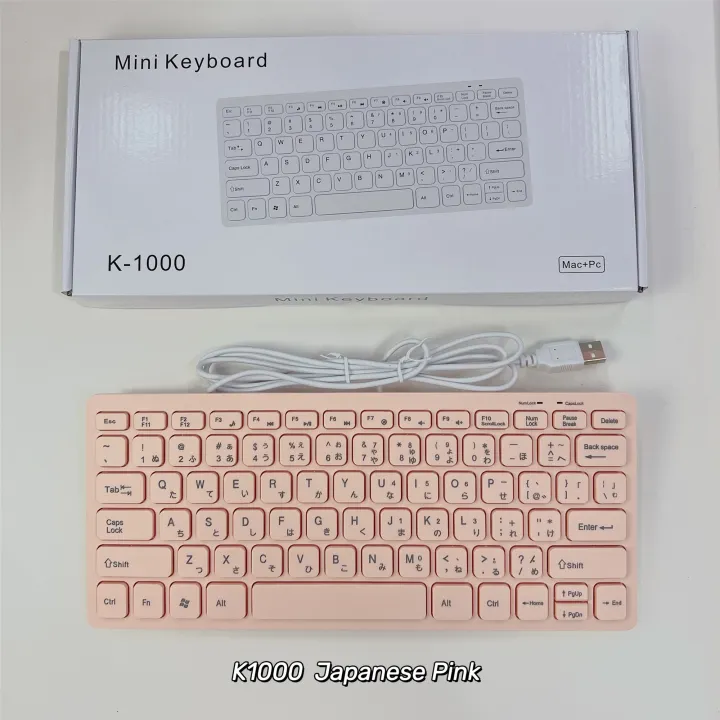 Spanish%20Korean%20Japanese%20Russian%20French%20USB%20wired%20mini%20keyboard%20Language%2078%20Keys%20for%20Desktop%20Computer%20PC%20Laptop%20thin%20-%20Image%202