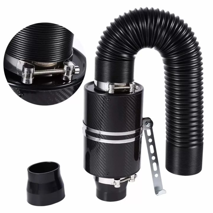 1%20set%2076mm%203%20inch%20Universal%20Car%20Cold%20Air%20Filter%20Carbon%20Fibre%20Feed%20Enclosed%20Intake%20Induction%20Pipe%20Hose%20Kit%20-%20Image%206