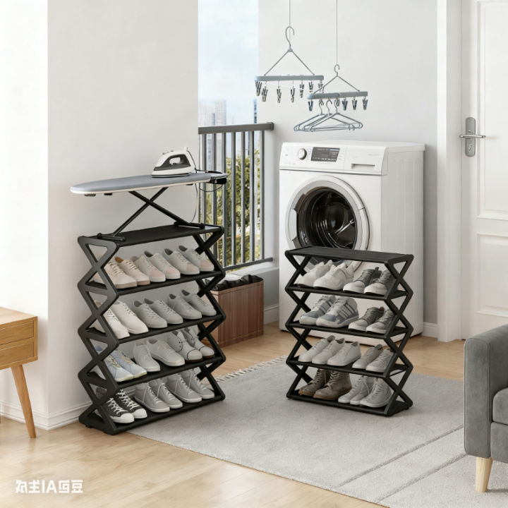 Minimalist's Dream】Eco-Conscious Steel Shoe Rack - Sleek, Sturdy