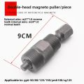 Magneto Stator Rotor Tool Flywheel Puller Removal Tool Extractor Motorcross 1pcs. 