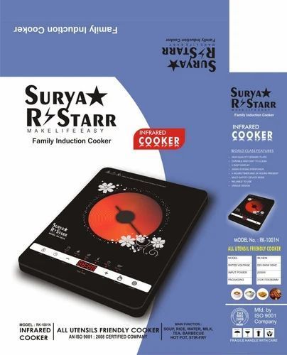 Surya R Star Infrared Cooker | Induction Stove | Electric Cooker