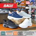 [Genuine copyright] Baoji 892 beautiful sunshine [w] NEA Baoji women's sneakers. 