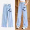 Light Blue High Waist Wide Leg Printed Jeans for Women & Girls | Comfortable Baggy Denim Trousers. 