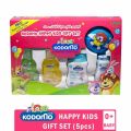 Kodomo Gift Set (5pcs).