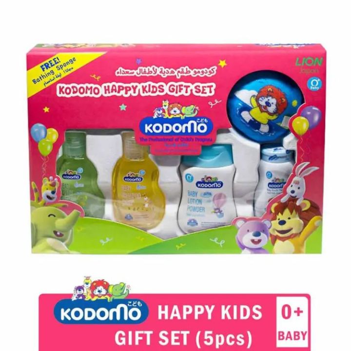 Kodomo%20Gift%20Set%20(5pcs)%20-%20Image%202