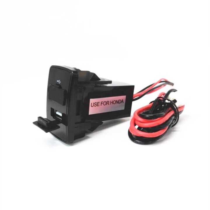Honda%20car%20Dual%20USB%20charger%20(a)%20-%20Image%204