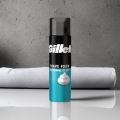 Original High Quality Shaving Foam For Men | Best Shaving Foam For Men 200ml. 