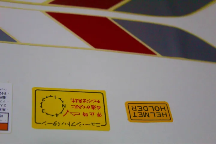 Honda%20super%20cub%2050%20bike%20stickers%20(full%20set)%20-%20Image%203