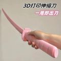 3D Printing Gravity Knife Pink Black Gravity Retractable Toy Katana Sword Decompression Toy Cosplay Props Birthday Gift. 