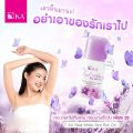 Ka Real White Deo Roll on 25ml Ka Real White Deo Roll on 25ml. 