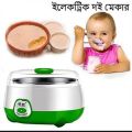(Doi) Yogurt Maker-Automatic Stainless Steel - ABS + PP - 220-240V - 15W - 1L Capacity - On/Off Switch - Light Indicator - 7-9 Hours Preparation Time ..