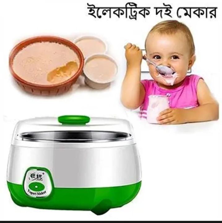 (Doi)%20Yogurt%20Maker-Automatic%20Stainless%20Steel%20-%20ABS%20+%20PP%20-%20220-240V%20-%2015W%20-%201L%20Capacity%20-%20On/Off%20Switch%20-%20Light%20Indicator%20-%207-9%20Hours%20Preparation%20Time%20.%20-%20Image%206