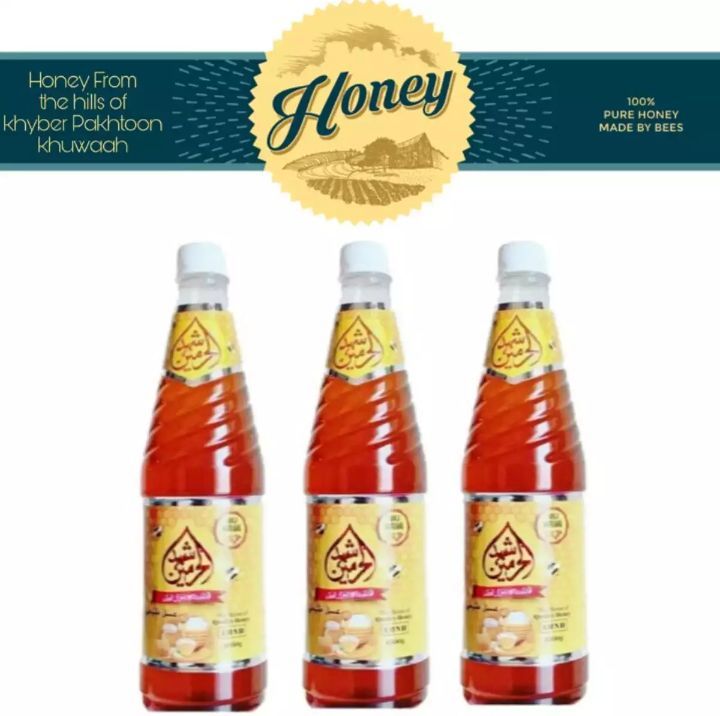 Al harmain natural honey 3kg