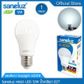 Saneluz Series 1 LED bulb 3W 5W 7W 9W 12W 14W 18W White Daylight 6500K warm white 3000K LED table tennis light e27 screw terminal fooled home lighting AC 220V led VNFs. 