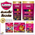 Genuine Master Art crayons 12 colors 36 colors. 