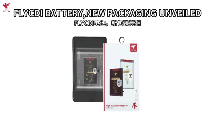 FLYCDI for iPhone 15 Pro FLYCDI HIGH CAPACITY MOBILE BATTERY