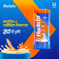 Standard Horlicks Health and Nutrition Drink Super Value Pack 400g. 