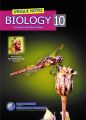 Unique Notes Biology 10th Class According to New Board Pattern unique Books studies improve marks 100% results. 