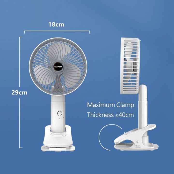 Super%20Portable%20Desk%20Fan%20USB%20Rechargeable%20Folding%20Cooling%20Fans%20Outdoor%20Camping%20Mini%20Wireless%20Fan%204-Speed%20Home%20Silent%20Ventilation%20Fan%20For%20dormitory%20office%20outdoor%20carrying%20-%20Image%207
