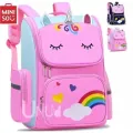 Kawaii Children's Space Backpack Primary and Secondary School Preschool Children Backpack for Girls Cute Waterproof Little Class. 