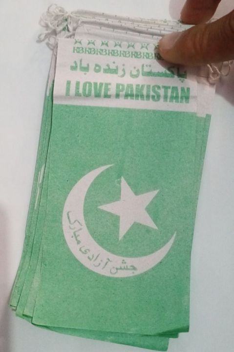 Jhandian%20Paper%20Flags%20(30%20Jahandian)%20Pakistan%20IndependenceDay%20-%20Image%204