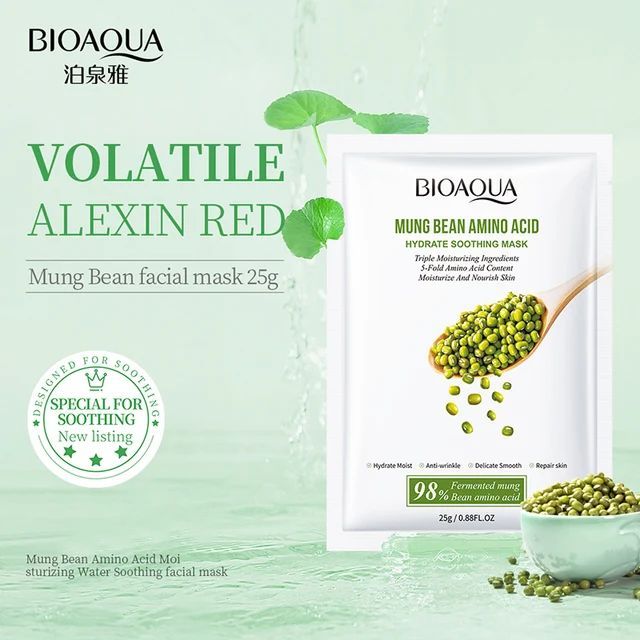 BIOAQUA%2025g%20mung%20bean%20silk%20amino%20acid%20hydrate%20soothing%20mask%20moisturizing%20smoothing%20repairing%20facial%20mask%2025g/0.88fl.OZ%20-%20Image%202