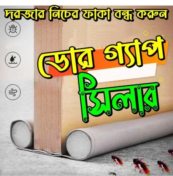 1%20Pcs%20Door%20Bottom%20Sealing%20Strip%20Door%20Seal%20Gap%20Sound%20Proof%20Door%20Weather-strip%20-%20Image%202