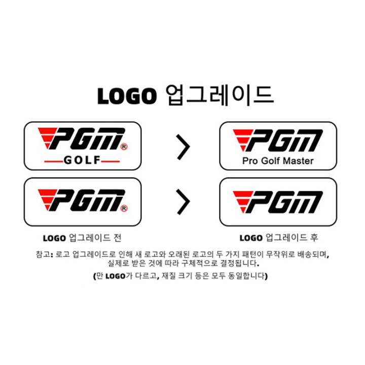 Pgm%20Breathable%20Light%20Weight%20Golf%20Shoes%20Bag%20Xb001%20-%20Image%205