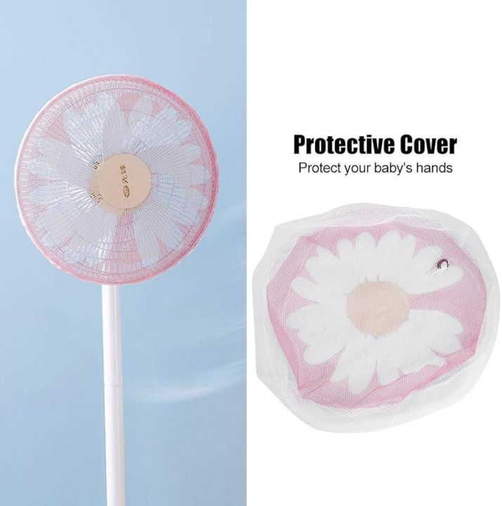 Fan%20Protection%20Cover,%20Fashion%20Style%20Electric%20Fan%20Guard%20Net%20Comfortable%20for%2014%E2%80%9118%20inch%20Diameter%20Circular%20Fans%20for%20Most%20People%20-%20Image%208