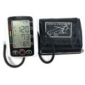 Digital BP Monitor | Automatic Blood Pressure checker | Digital BP Operatus | Accurate Electronic BP Apparatus | Portable Smart BP Machine | Home Use BP Monitoring Device | Electronic Blood Pressure Monitor With Voice Function | Arm Style |. 