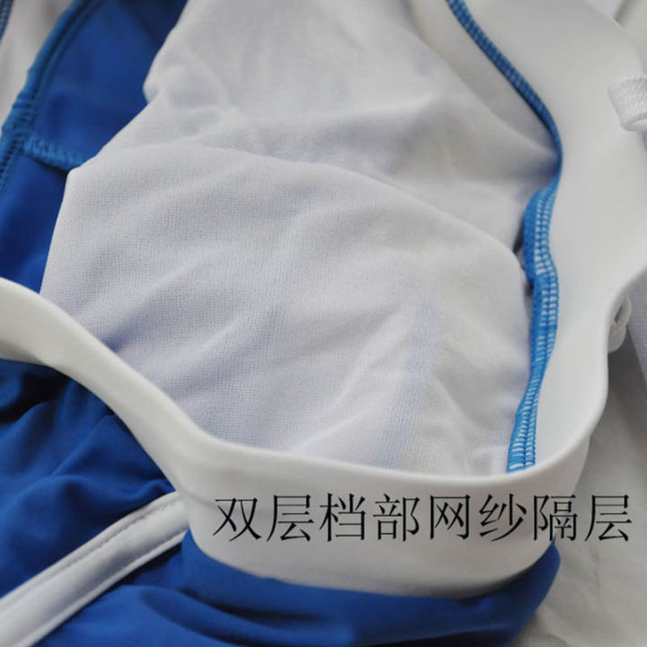 Hot%20sell%20Brand%20swimming%20Trunks%20Men's%20Boxers%20Beach%20shorts%20Hi-Q%20Swimwear%20with%20Pocket%20trunks%20%20Sports%20suit%20Men%20Swimsuit%20-%20Image%207