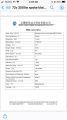 Teleport BLDC Hub motor 72V 3000w. 