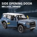 1: 36 genuine authorized Kuluze Prado alloy off-road vehicle model simulation car toy Advanced Car Model Collectibles. 
