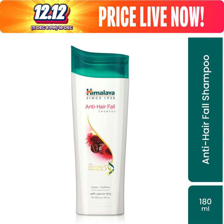 Himalaya Anti Hair Fall Shampoo-180 ml