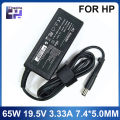 AC Adapter 19.5V 3.33A 7.4*5.0mm laptop charger for  24-g000 24-g100 24-g200 AIO EliteDesk 705 800 G1 G2 G3 Desktop Mini PC. 