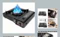 Portable Gas Stove - Travel Camping Stove, Portable sef stove. 