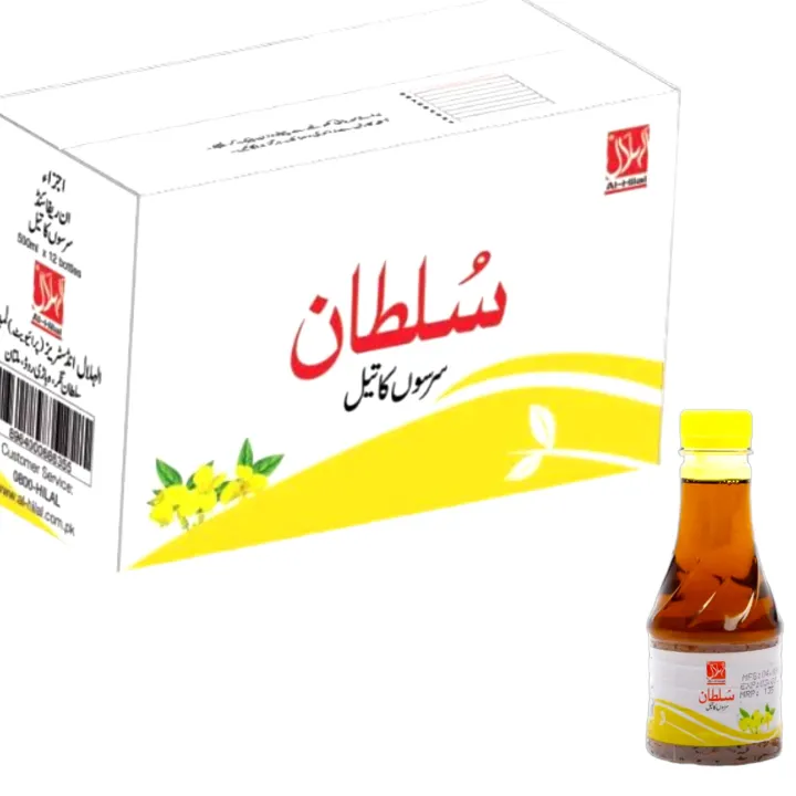 Sultan%20Rapeseed%20Oil%20125%20ml%20x%2048%20Bottles%20-%20Image%203