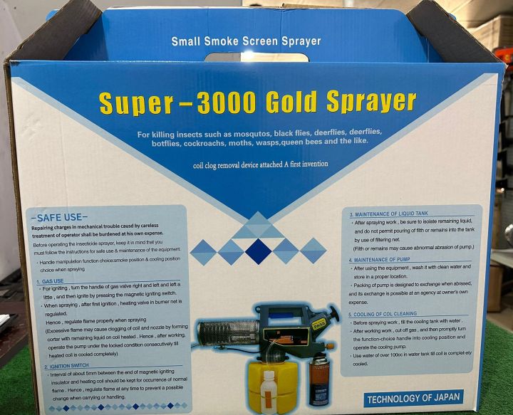 MINI%20THERMAL%20FOGGER%20MACHINE%20,%20SMOKE%20MACHINE%20MACHINE%20,%20MOSQUITO%20FLIES%20KILLER%20,%20PEST%20CONTROL%20MACHINE%20-%20Image%209