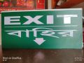 Exit Light Box. Size (8"×17").