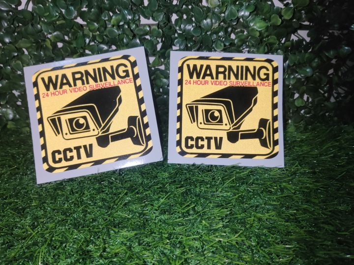 CCTV%20sticker%20CCTV%20camera%20-%20Image%204