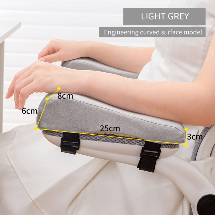 1%20Pair%20Foam%20Elbow%20Pillow%20Chair%20Armrest%20%20%20Pads%20Support%20Arm%20Rest%20for%20Office%20Chair%20Armrest%20Chair%20Cushion%20Pads%20Elbow%20Relief%20-%20Image%207
