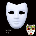 5 Pcs DIY Full Face Craft Masks Blank White Paintable Paper Mache Mask for Masquerade Cosplay Halloween Mardi Gras Party Prop.