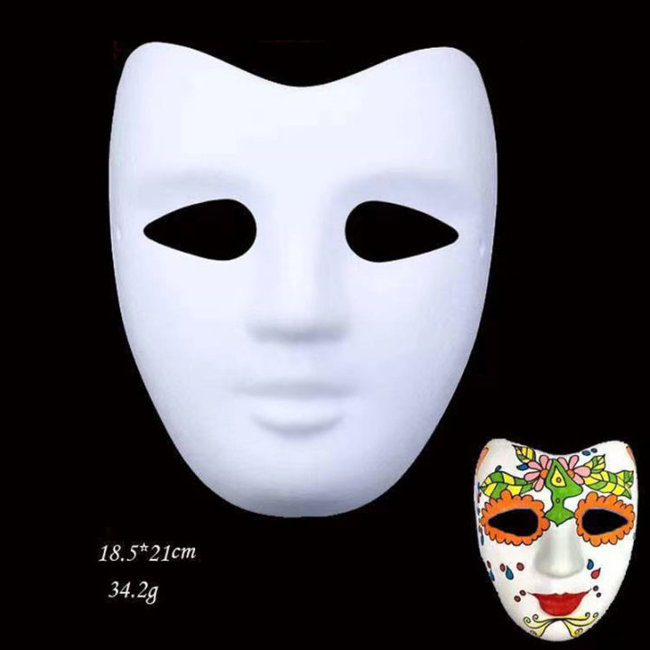 5%20Pcs%20DIY%20Full%20Face%20Craft%20Masks%20Blank%20White%20Paintable%20Paper%20Mache%20Mask%20for%20Masquerade%20Cosplay%20Halloween%20Mardi%20Gras%20Party%20Prop%20-%20Image%205