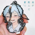 Anime The Summer Hikaru Died Cosplay Keychain Unisex Acrylic Pendant Keyring Key Chain Bag Decoration Ornament Props.