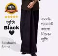 black colour baishakhi lungi for men 100% linen. 