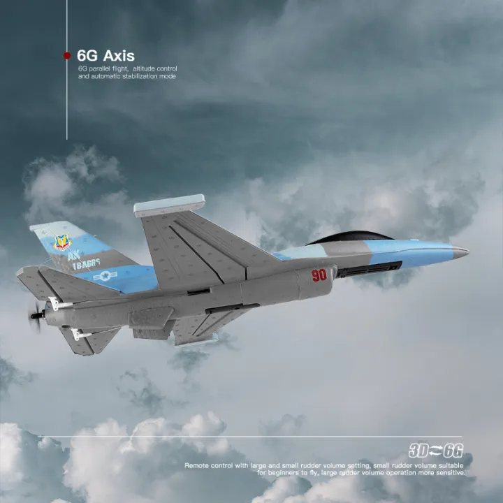 WLtoys%20XK%20A290%20RC%20Plane%203CH%20Remote%20Control%20Model%20Aircraft%20320mm%20Wingspan%203D6G%20System%20Airplane%20EPP%20Foam%20Gilder%20Toys%20for%20Children%20-%20Image%205